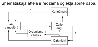 Screenshot 2025-10-09 194735.png