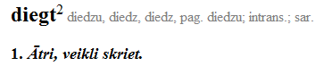 hom_diegt_2.png