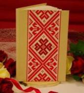 svetki-latvijas-valsts-svetki-speka-gramata-6227.jpg