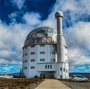 observatorija Asset 21.png
