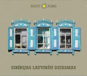 111sjas-dziesmas.jpg