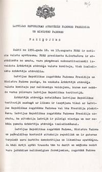 LRAP_un_MP_1991._gada_19._augusta_paziņojums.jpg