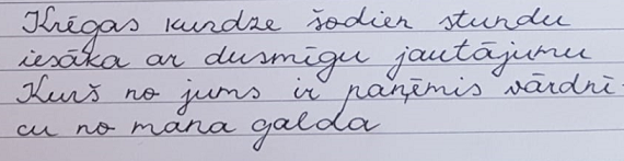 UZD_103_7.png