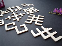 shutterstock_1188068290_Latvian ethnographic symbols_Latviešu etnogrāfiskie simboli.jpg