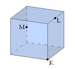 kubs EKS 2011.JPG