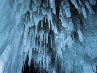 Shutterstock_2495302337_icicles_lāstekas.jpg