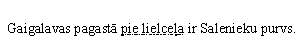 UZD_10LV07_1P.PNG