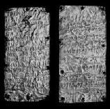 etruscan-alphabet-305.jpg