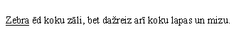 GC_teik_pr_zebra.PNG