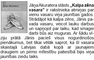 Akuraters_Kalpa_zena_vasara_2016.png