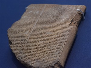shutterstock_1196580451_cuneiform_ķīļraksts.jpg