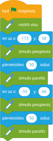 YCUZD_220722_4049_shema_8.png