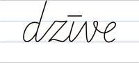 YCUZD_220904_4411_dzīve.png