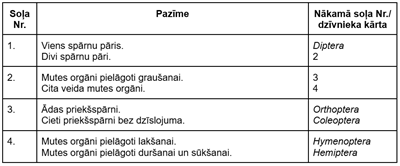 Screenshot 2025-10-20 145010.png