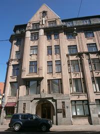 Ministry_of_Education_and_Science_of_Latvia.jpg