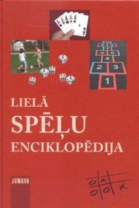 neenciklopedija3.jpg