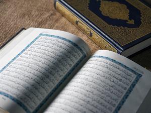 FarisFitrianto Shutterstock_Quran_Karāns.jpg