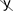 YCUZD_250402_7214_elements_Y.png