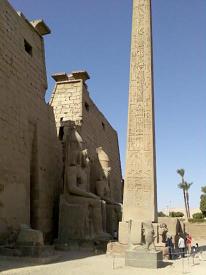 egypt_2007_1197823560_obelisk-luxor-temple.jpg
