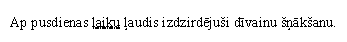 UZD_10LV07_25N.PNG