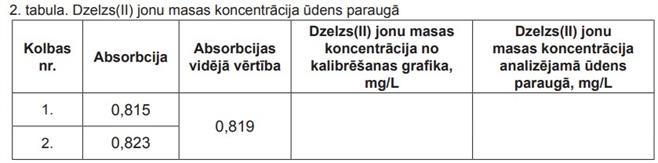 3_2_2.jpg