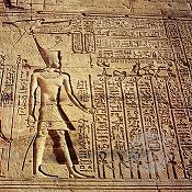 c1a69_hieroglyphics3.jpg