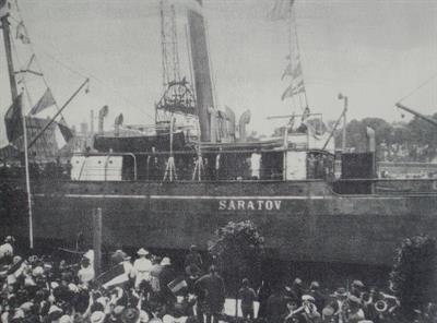 800px-Kugis_Saratov.jpg