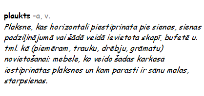 plaukts_V.png