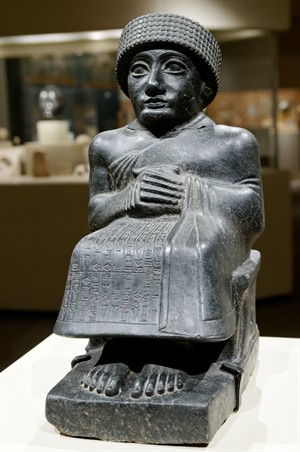 WIKI_12262025_Statue_Gudea_Met_59.2.jpg
