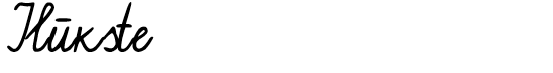 Ilūkste.png