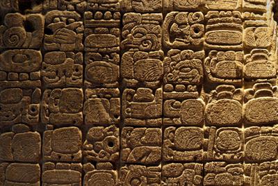 Maya-Hieroglyphic-Script.jpg
