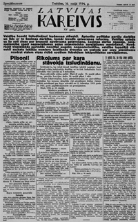 WIKI_20250731_15_maijs_Latvijas_kareivis.png