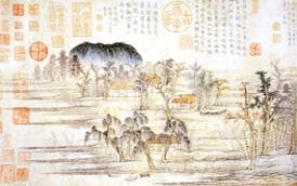 zhao mengfu.jpg